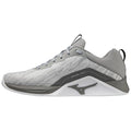 Mizuno Men's TS-01 Training Shoe Mizuno