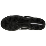 Mizuno Wave Finch Lightrevo Women's Molded Softball Cleat Mizuno