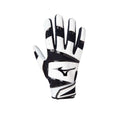 Mizuno B-303 Youth Baseball Batting Glove Mizuno