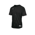 Mizuno Men's AEROLITE Full Button Baseball Jersey Mizuno