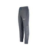 Mizuno MZ1 Jogger Long Mens Apparel Pants & Sweatpants