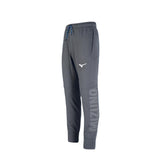 Mizuno MZ1 Jogger Mizuno