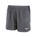 Women's Mizuno Alpha Short Mizuno