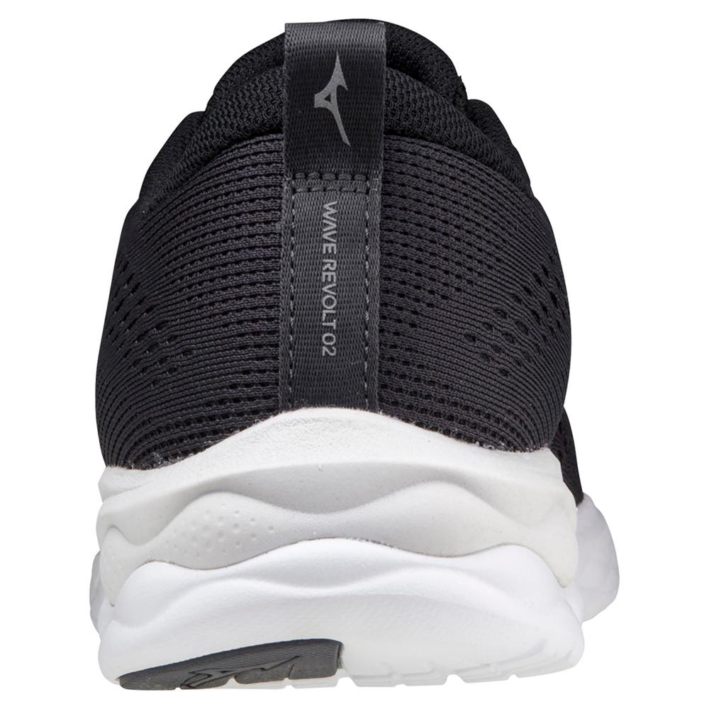 Mizuno Women's Wave Revolt 2 Training Shoe Mizuno