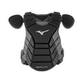 Mizuno Samurai Baseball Chest Protector 16" Mizuno