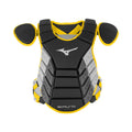Mizuno Samurai Baseball Chest Protector 16" Mizuno