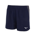 Girl's Mizuno Alpha Short Mizuno
