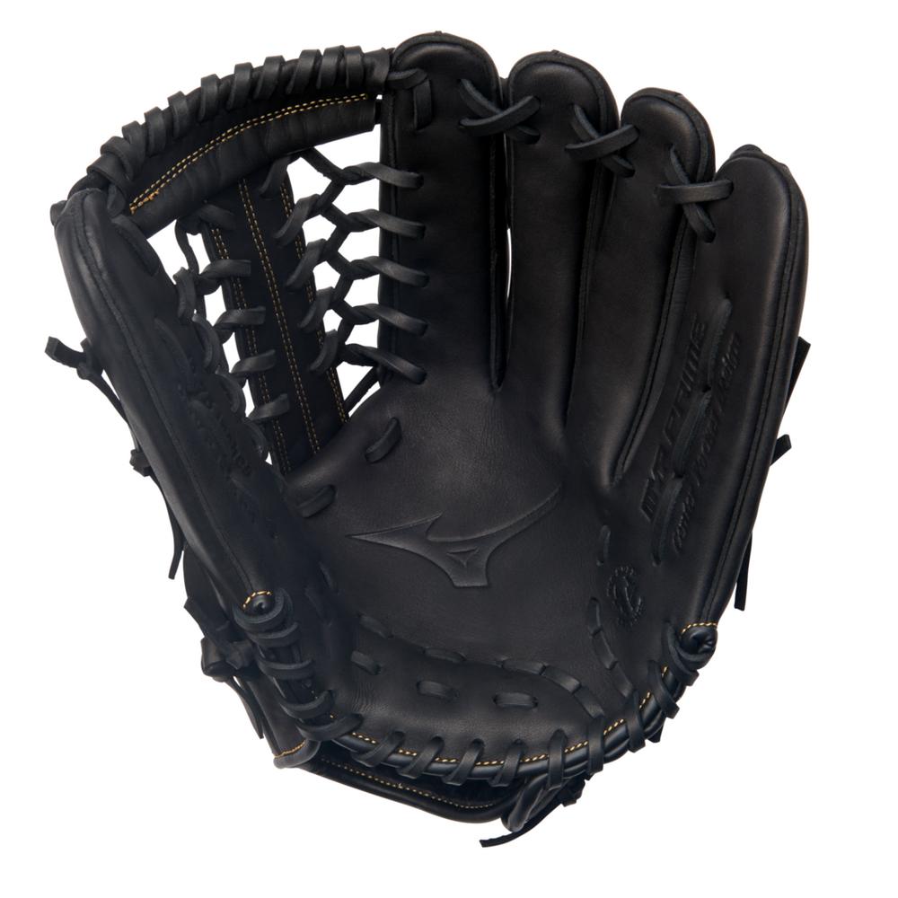Mizuno MVP Prime Outfield Baseball Glove 12.75" Mizuno