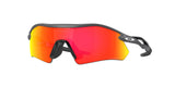 Oakley Radar Plate Sunglasses-1