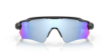 Oakley Radar EV Path Sunglasses-12