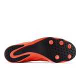 New Balance Men's FuelCell SuperComp XC-X - UXCELRS1 New Balance