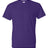 Gildan Men's DryBlend Tee Shirt Gildan
