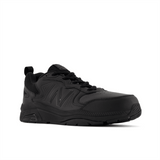 New Balance Men's MX857V3 Slip Resistant Running Shoe - MX857AB3 New Balance