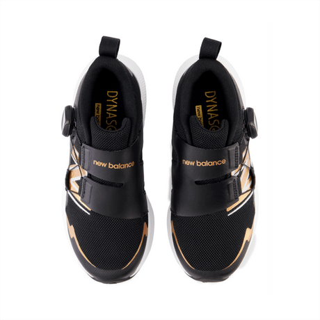 New Balance Youth DynaSoft Reveal V4 BOA Running Shoe - PTRVLFG4 New Balance
