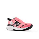 New Balance Youth Girls DynaSoft Reveal V4 BOA Running Shoe - GTRVLPB4 New Balance