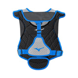 Mizuno Women's Samurai Fastpitch Softball Chest Protector 14''-2