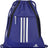 adidas Alliance II Sackpack