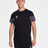 Hummel Men's Travel Short Sleeve T-Shirt Hummel