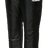 Hummel Men's Core Bench Pants Hummel