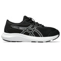 Asics Youth Contend 9 Grade School Running Shoes