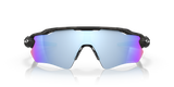 Oakley Radar EV Path Sunglasses-12