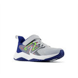 New Balance Youth Rave Run V2 Bungee Lace with Top Strap Shoe - YTRAVKG2 Youth Footwear Training & Running