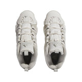 adidas Men's Crazy 8 Basketball Shoes