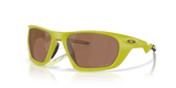 Oakley Lateralis Glasses-2