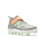 New Balance Youth FuelCell Lindor 2 Baseball Cleat - JLINDLS2 Baseball Footwear Youth