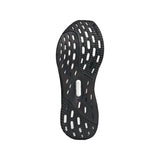 adidas Men's Ultraboost 5X Running Shoes