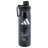 adidas Medium Steel 600 Metal Bottle Unisex Accessories Health & Wellness