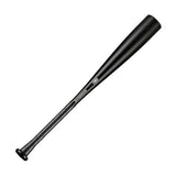 StringKing Adult Metal Pro USSSA Baseball Bat -10