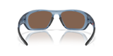Oakley Lateralis Glasses-4
