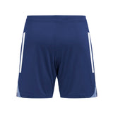 adidas Men's Tiro 25 Competition Training Shorts (Tall)-2