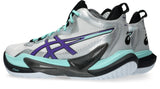 Asics Men's Metarise 2 Volleyball Shoes-7
