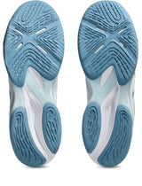 Asics Men's Netburner Ballistic FF 4 Volleyball Shoes-3