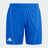 adidas Men's Utility Knit Shorts