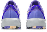 Asics Youth Pre Venture 11 Grade School Trail Running Shoes-6