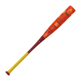 Easton Hype Fire USSSA -8 Baseball Bat-2