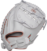Easton Elite 33" Catcher Fastpitch Softball Mitt-2