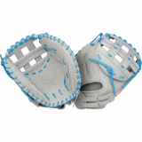 Rawlings Heart of the Hide 33" Catcher Softball Mitt-1