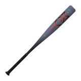 Easton Mav-1 USSSA -8 Baseball Bat-1