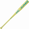 Rawlings Clout Ai BBCOR -3 Baseball Bat-1