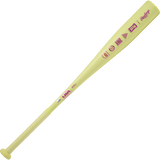 Rawlings Clout Ai USA -10 Baseball Bat-2