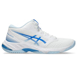 Asics Women's Netburner Ballistic FF MT 3 Volleyball Shoes