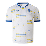 New Balance Men's FC Dynamo Kyiv Home Short Sleeve Jersey