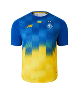 New Balance Men's FC Dynamo Kyiv Away Short Sleeve Jersey