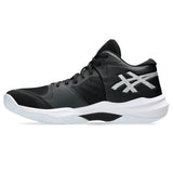 Asics Men's Sky Elite FF MT 3 Volleyball Shoes-2