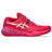 Asics Women's Gel-Resolution X Clay Tennis Shoes-1