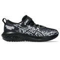 Asics Youth Noosa Tri 16 Pre School Running Shoes-1